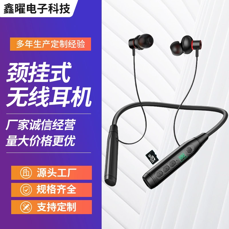 Cross -border neck hanging Bluetooth headset in -ear metal