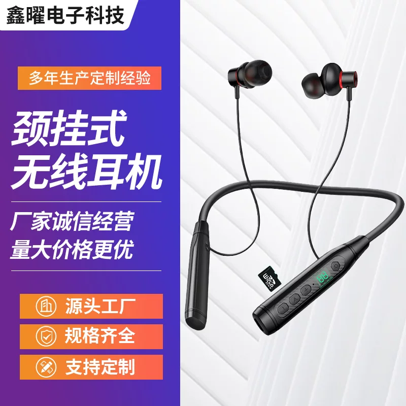 Cross -border neck hanging Bluetooth headset in -ear metal