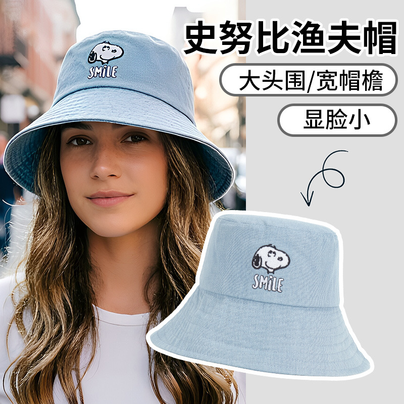 男女遮阳帽二次元夏帽子渔夫帽夏季显脸小防晒可爱盆帽国潮二次元