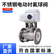 늄��r�����yQ941F46-16P�����|���g늄��Д��y늄��r�����m���y