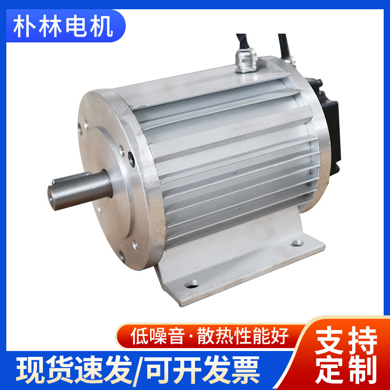 110卧式直流无刷电机 直流无刷马达 直流驱动无刷电机厂家供应