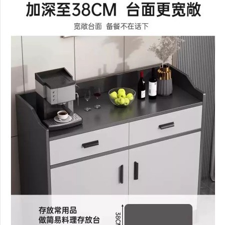 Gabinete de té, armario de almacenamiento, armario de comedor moderno y simple, sala de estar gris contra la pared, armario de almacenamiento de la caja del hotel