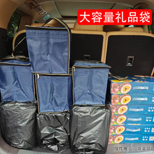 礼品袋超大号购物袋大容量结实耐用包装袋整箱酒手提袋茅台五粮液