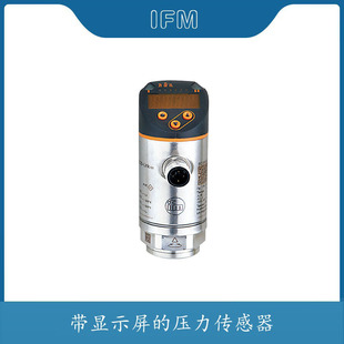 ifm�׸��T���@ʾ����늸�ʽ��늂�������Չ����������_�PPN7594