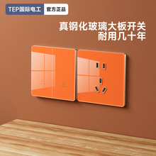 ���H늹�����䓻�������ɫ86���_�P������尵�bһ�_����������b