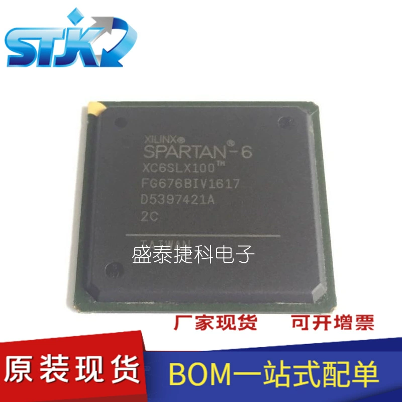 XC6SLX100-2FG676C Пакет BGA Встроенный - FPGA новый оригинал XC6SLX100