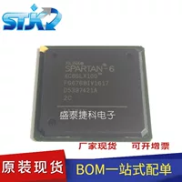 XC6SLX100-2FG676C Пакет BGA Встроенный - FPGA новый оригинал XC6SLX100