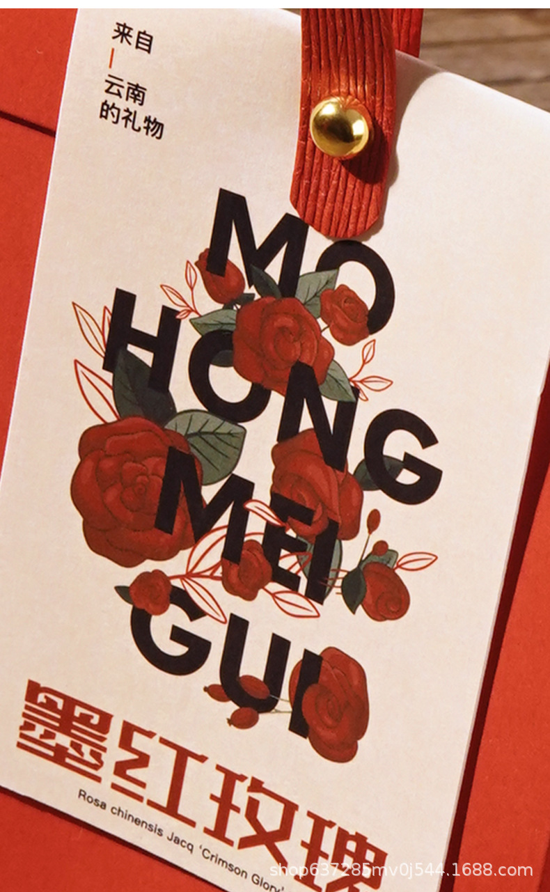 墨红玫瑰详情页_10.jpg