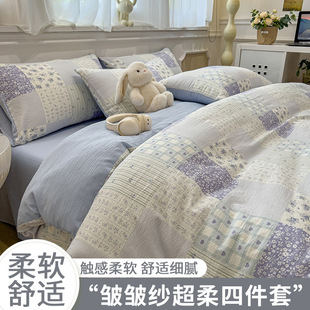 �p�Ӽ�ˮϴ�޴����ļ���С���±��׼���ins�L�黨�ļ��¿�������