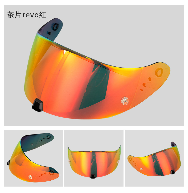 Motorcycle Helmet R1 Lens, Compatible with R1/520/1400 Model Helmet Accessories, Windproof and Sunproof Safety Lens