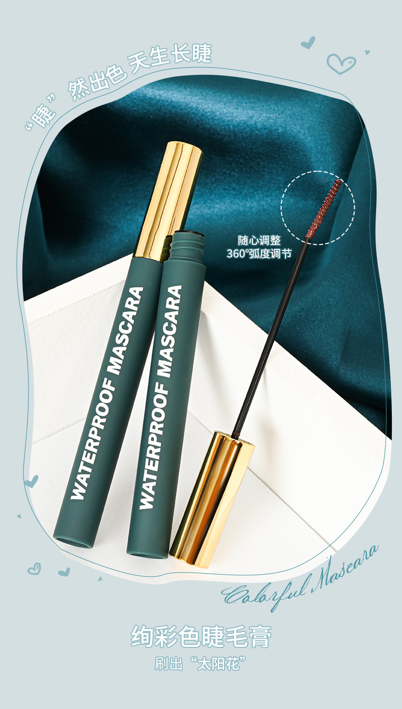 睫毛膏详情_01.jpg