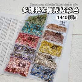 美甲饰品;饰品配件;美甲贴