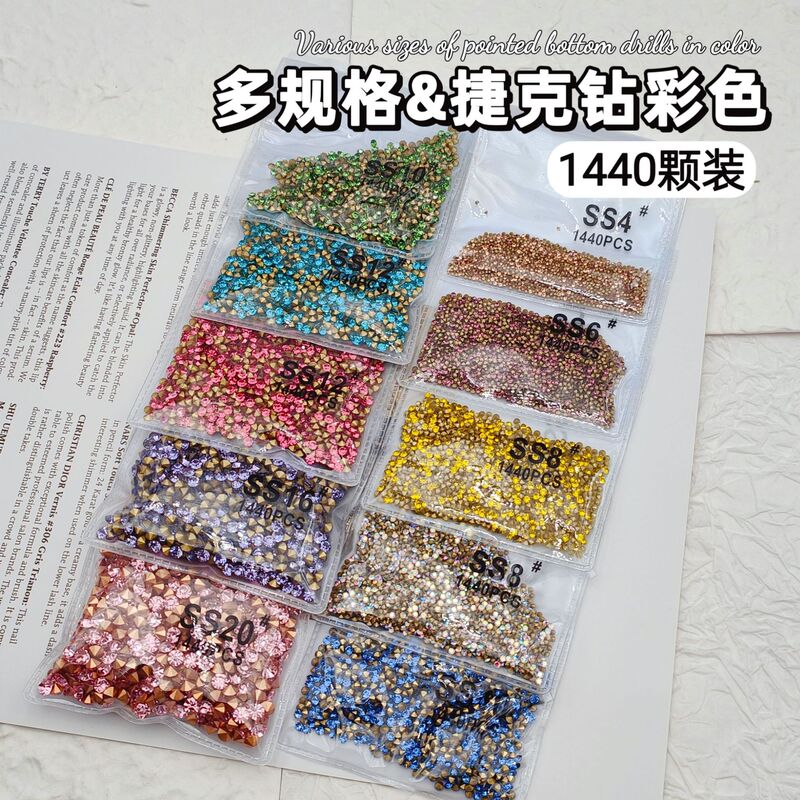 1440 Colored Pointed-Back Rhinestones for Nail Art, Czech Nail Art Rhinestones, Seam-Filling Glass Rhinestones, Crystal Rhinestones 1440 Colored Pointed-Back Rhinestones for Nail Art, Czech Nail Art Rhinestones, Seam-Filling Glass Rhinestones, Crystal Rhinestones