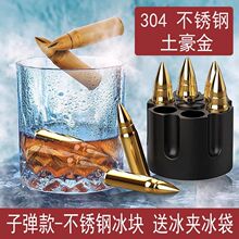 ʳƷ������ӏ����K304���P��ك����������Ʊ�ģ�������W�t����