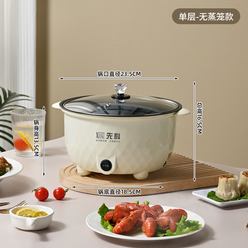 24CM 붙지 않는 단일 냄비