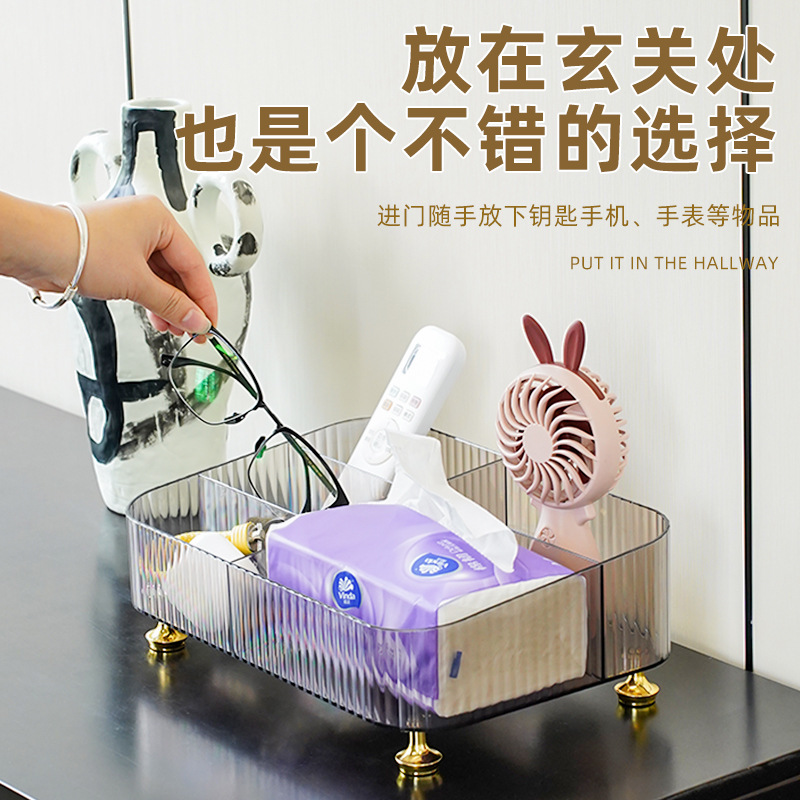 Caja de almacenamiento de tocador de escritorio caja de almacenamiento de cosméticos de alta gama Luz de lujo llave de entrada bandeja de almacenamiento de artículos diversos