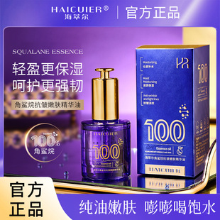 ���͠������鿹�����w���A�� �坙��ā��ճā���y�����w���A��