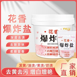 汽车清洁工具;抹布、百洁布;湿巾纸