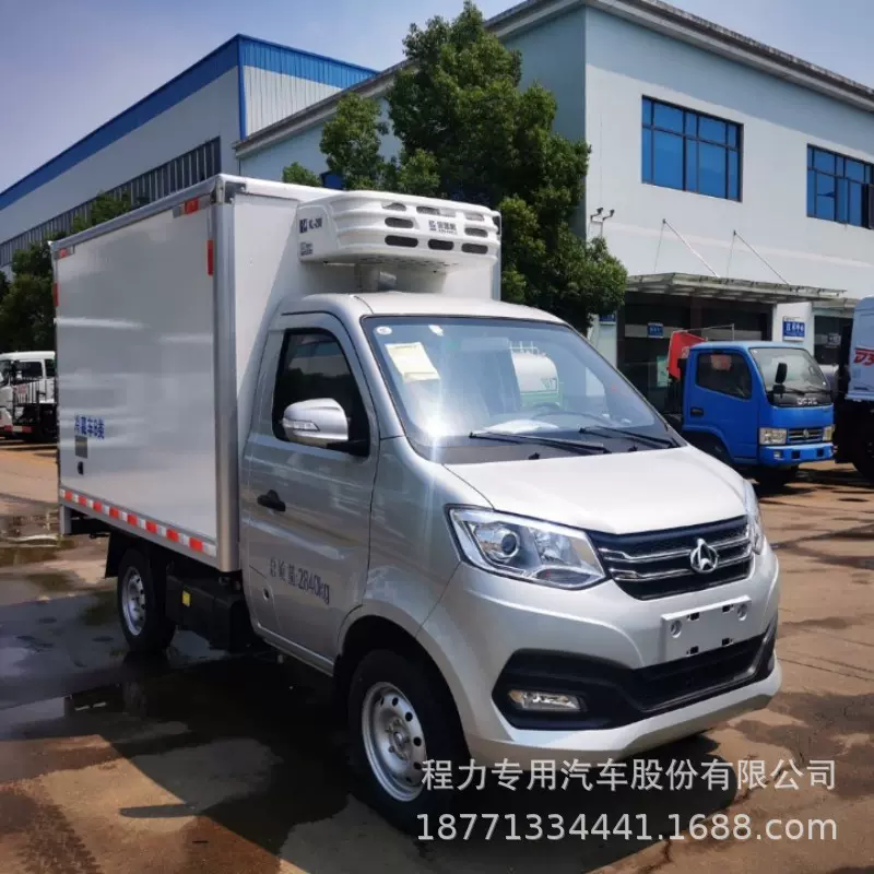 国六长安跨越X1后单轮雪糕鲜肉运送车拉鲜果蔬菜定制冷藏车厂家