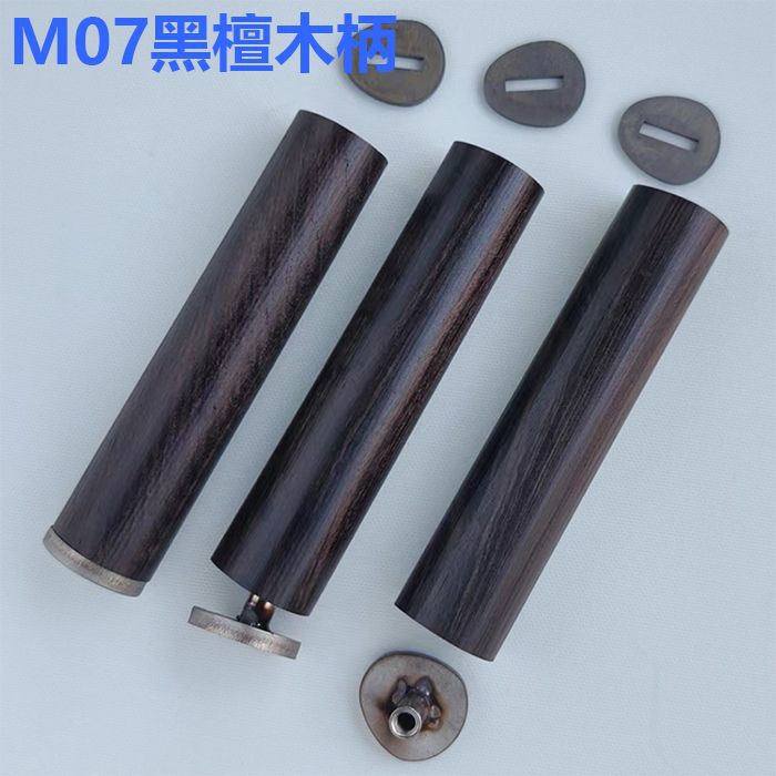 菜刀柄厨房刀加厚把手柄通用刀柄配件柄热销代发一件跨境热卖直销