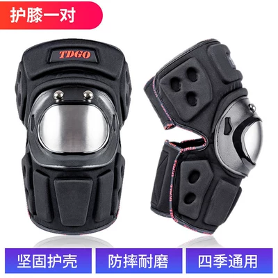Motorcycle knee pads, specialized protective gear for outdoor riding, suitable for all seasons, windproof leg and elbow protectors, four-piece set for men and women (Motorcycle Safety Supplies) - stainless-steel-reflective-knee-pads-anti-fall-and-windproof