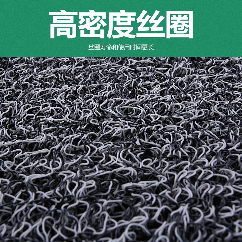 Car Silk Floor Mats Universal Easy to Clean Cuttable Single Piece