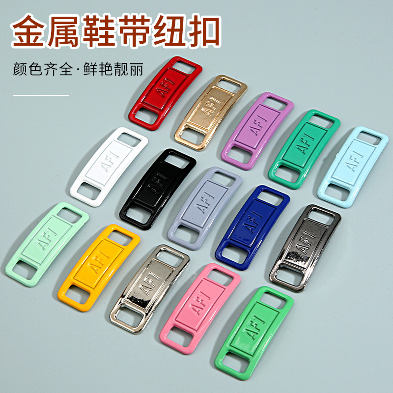 Lazy shoelaces buckle Children Children with free to tie the laces…