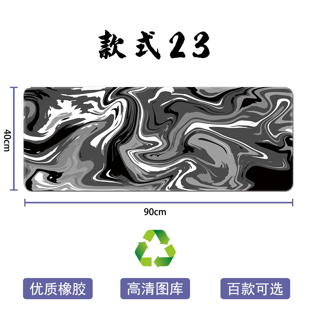 스타일-23