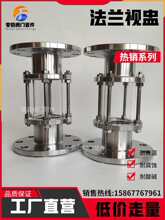 304���P䓷��mҕ�ѹܵ�ҕ�R�^���RS07-126����ҕ�����mҕ�RDN25