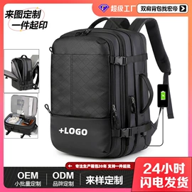 通用双肩背包;男士胸包;休闲背包