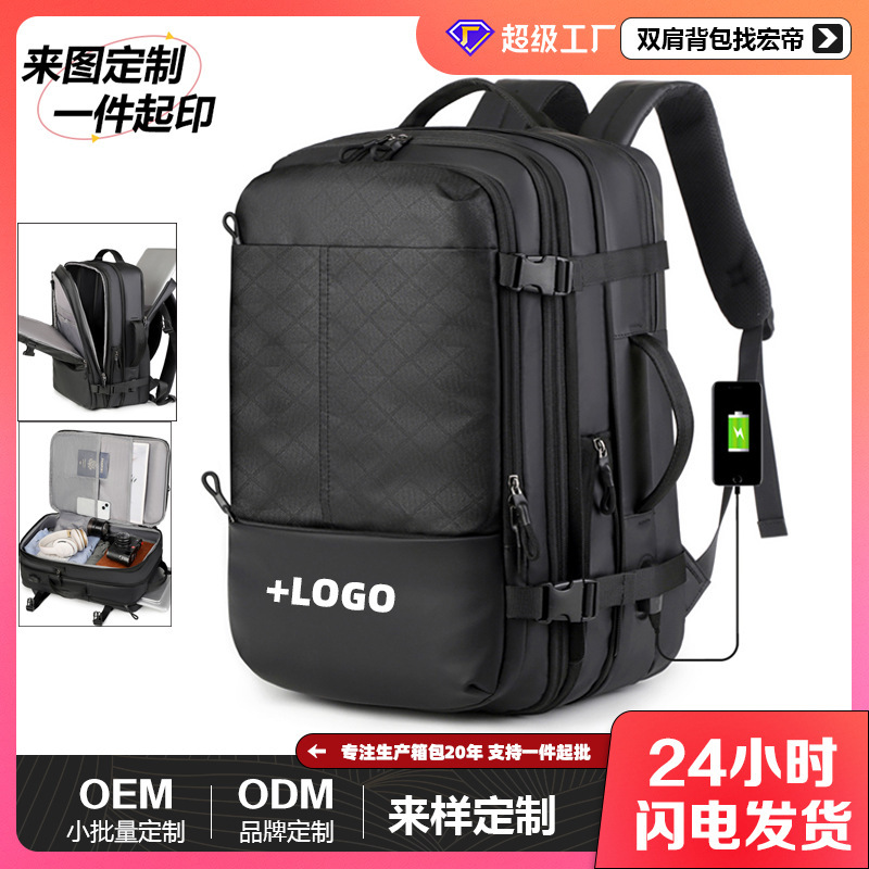 Large Capacity Backpack Men's Travel Travel boarding bag Business Backpack Women's 17 inch Laptop Bag Large Capacity Backpack Men's Travel Travel boarding bag Business Backpack Women's 17 inch Laptop Bag