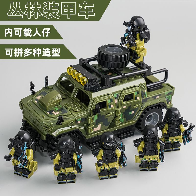 [メーカー卸売] レゴ軍事ビルディングブロック特殊部隊ミニフィギュア抗ウイルス SWAT フィギュア兵士子供用パズルと互換性があります。|undefined