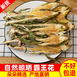 �������r��������»����] �V�|�����Ǆ����ɕһ��Ҝ��ϸ�؛ 400g