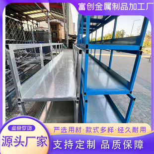 Warehouse Shelves Floor-Standing Display Racks Removable Iron Racks Hardware Mold Storage Racks Storage Warehouse Shelves