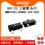 放大mmbt5551sot-23开关三极管