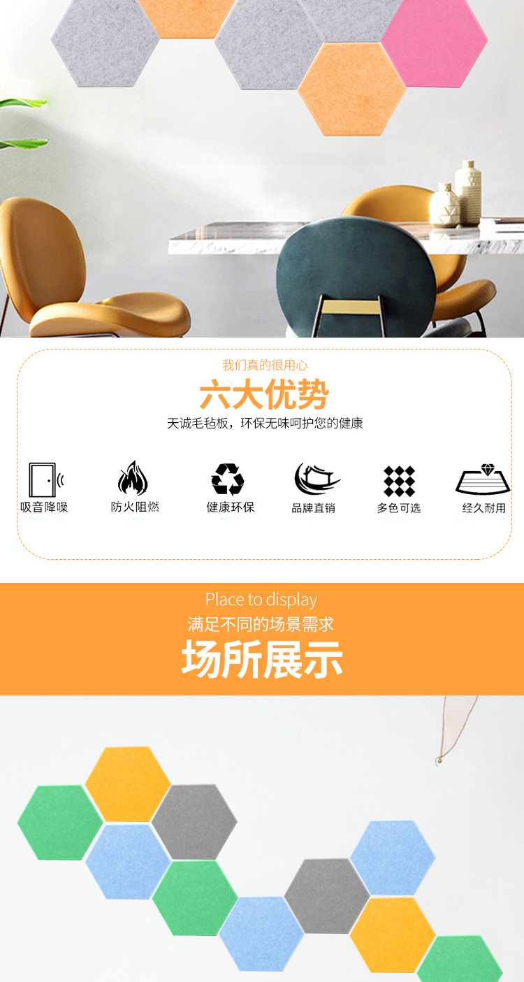 六边形严婷婷_03