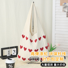 ᘿ��������ذ�2025���¿�������r�ЌW�������U��б��μ��Ů