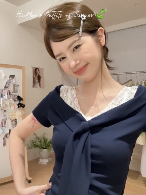 假两件蕾丝拼接v领正肩短袖t恤女夏季修身显瘦chic韩系短款小上衣|undefined