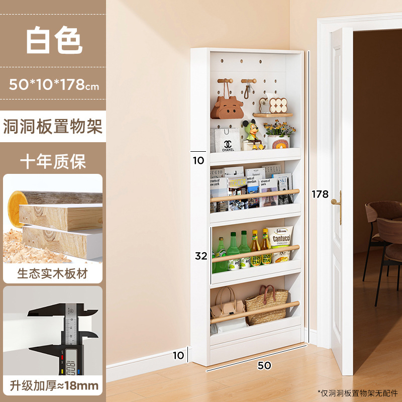 Estante de almacenamiento de paneles de agujero detrás de la puerta armario ultrafino multicapa de suelo de madera maciza estante de bocadillos domésticos en la puerta de entrada colgado en la pared de almacenamiento