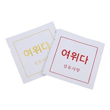 șzҰb ԇ÷bXԷ Ƭǹ