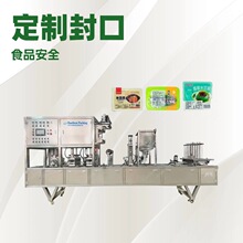 һ���Բͺз�ڙC�׶������b����ڙCˮ�����϶�����ˮ����ڙC