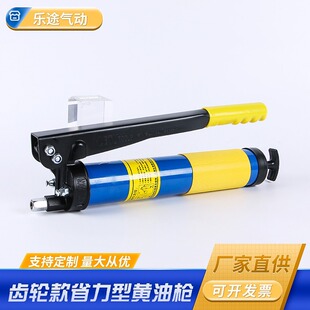 �¿��ք��X݆�S�͘�800cc�������ע�͘����U����ʡ�����S�͘��S