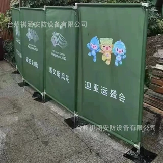 不锈钢布艺围挡板 按客定 伸缩折叠警示隔离围栏维修警示暂停护栏