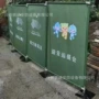 警示伸缩折叠隔离不锈钢