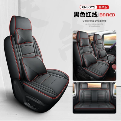 Modelə uyğun (Original) oturacaq örtükləri — cushion seat cover four seasons - black-red-line-deluxe-edition-wuling-rongguang-small-card-full-set-of-five