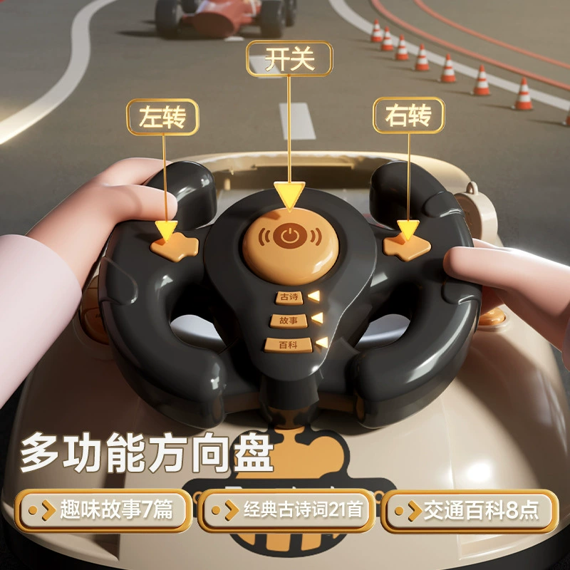 Гоночный автомобиль, игровая консоль, настольная игра, игрушка для мальчиков и девочек, (跨境 торговля), 3–6 лет