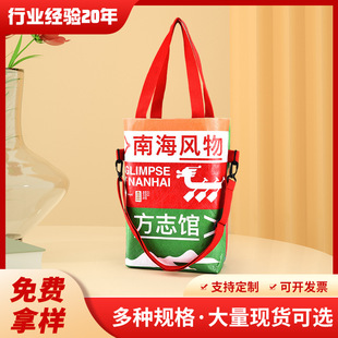 Processing DuPont Bag Printing Travel Retro Large Capacity Shopping Bag Washed Strong Load-bearing Kraft Paper Bag