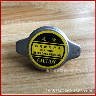 Դ�^��؛���N��܇ˮ���w0.9 1.1���^ ���]��܇���P䓲��P�Fˮ���w