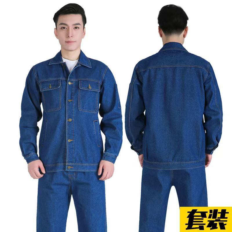 清风劳保服工作服男装套装加厚防烫耐磨建筑工地电焊汽修劳保定制|undefined