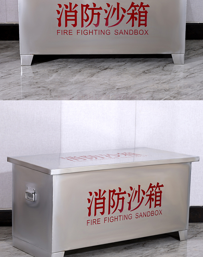 消防箱子详情页_15